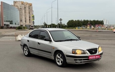 Hyundai Elantra III, 2004 год, 112 000 рублей, 1 фотография