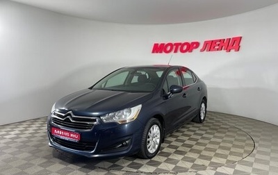 Citroen C4 II рестайлинг, 2013 год, 765 000 рублей, 1 фотография