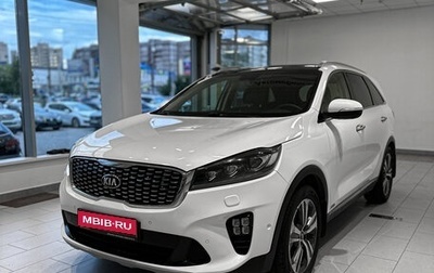 KIA Sorento III Prime рестайлинг, 2018 год, 2 544 000 рублей, 1 фотография