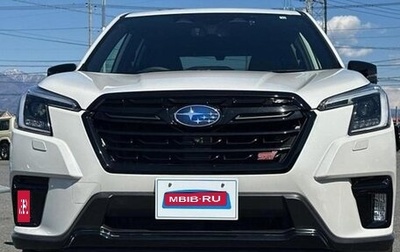 Subaru Forester, 2022 год, 2 300 334 рублей, 1 фотография