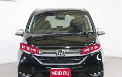 Honda Freed II, 2022 год, 1 401 334 рублей, 1 фотография