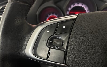 Citroen C4 II рестайлинг, 2013 год, 765 000 рублей, 15 фотография
