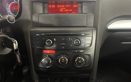 Citroen C4 II рестайлинг, 2013 год, 765 000 рублей, 18 фотография