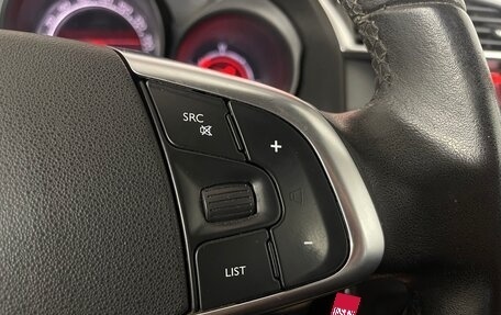 Citroen C4 II рестайлинг, 2013 год, 765 000 рублей, 16 фотография