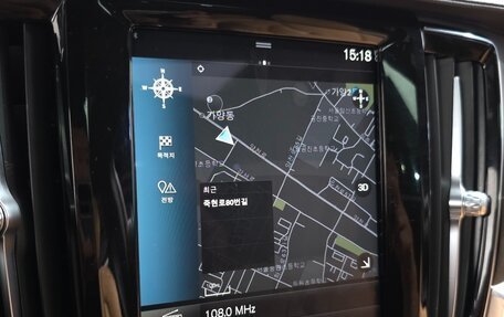 Volvo S90 II рестайлинг, 2021 год, 2 770 000 рублей, 11 фотография