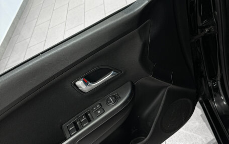 KIA Rio III рестайлинг, 2012 год, 788 000 рублей, 16 фотография