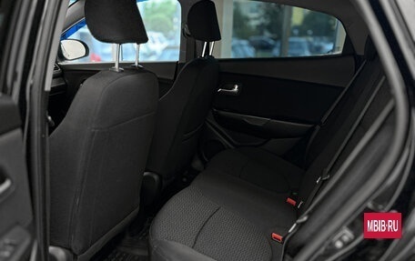 KIA Rio III рестайлинг, 2012 год, 788 000 рублей, 15 фотография