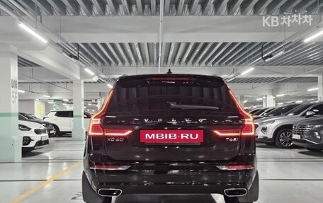 Volvo XC60 II, 2021 год, 2 950 045 рублей, 5 фотография