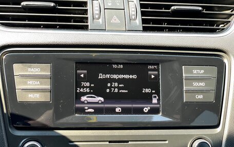 Skoda Octavia, 2014 год, 1 199 000 рублей, 20 фотография