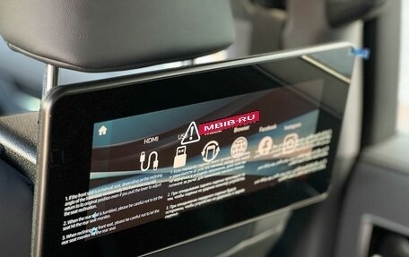 Toyota Land Cruiser, 2025 год, 11 950 000 рублей, 24 фотография