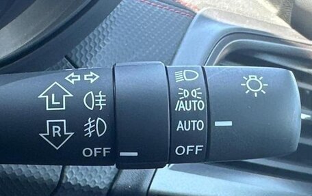 Subaru Forester, 2022 год, 2 300 334 рублей, 15 фотография