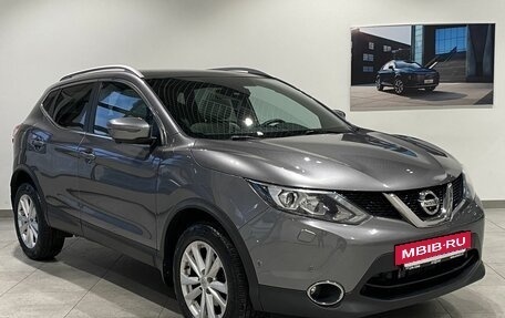 Nissan Qashqai, 2017 год, 1 865 000 рублей, 3 фотография