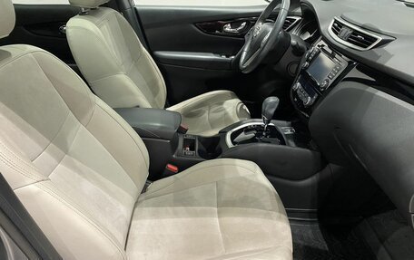 Nissan Qashqai, 2017 год, 1 865 000 рублей, 9 фотография