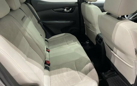Nissan Qashqai, 2017 год, 1 865 000 рублей, 11 фотография
