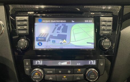 Nissan Qashqai, 2017 год, 1 865 000 рублей, 15 фотография