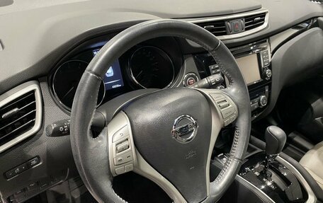 Nissan Qashqai, 2017 год, 1 865 000 рублей, 14 фотография