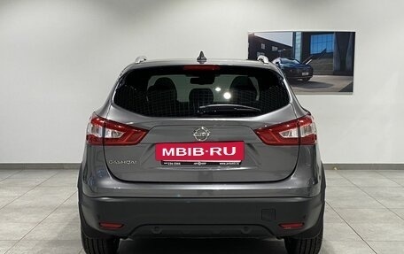 Nissan Qashqai, 2017 год, 1 865 000 рублей, 6 фотография