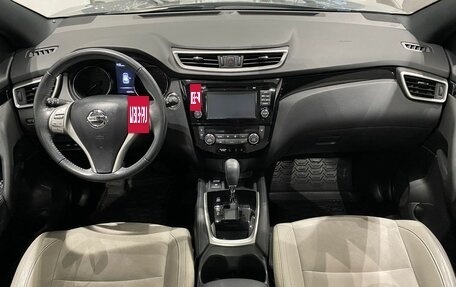 Nissan Qashqai, 2017 год, 1 865 000 рублей, 10 фотография