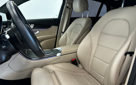 Mercedes-Benz GLC, 2019 год, 5 940 000 рублей, 11 фотография