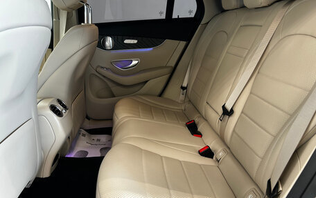 Mercedes-Benz GLC, 2019 год, 5 940 000 рублей, 14 фотография