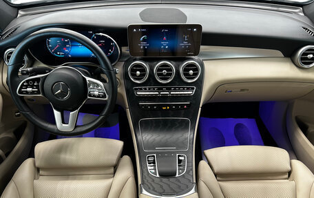 Mercedes-Benz GLC, 2019 год, 5 940 000 рублей, 23 фотография