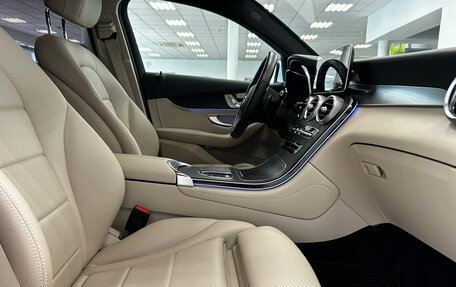 Mercedes-Benz GLC, 2019 год, 5 940 000 рублей, 22 фотография