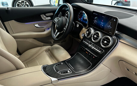 Mercedes-Benz GLC, 2019 год, 5 940 000 рублей, 20 фотография