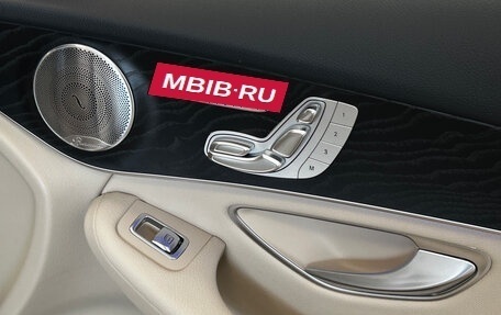 Mercedes-Benz GLC, 2019 год, 5 940 000 рублей, 19 фотография