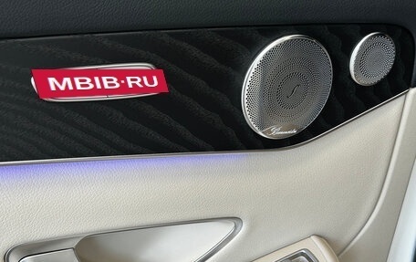 Mercedes-Benz GLC, 2019 год, 5 940 000 рублей, 13 фотография