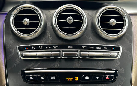Mercedes-Benz GLC, 2019 год, 5 940 000 рублей, 26 фотография