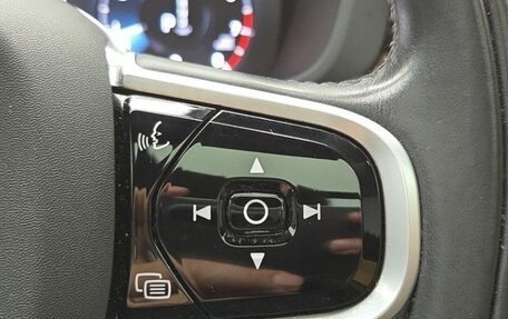 Volvo XC60 II, 2021 год, 2 570 000 рублей, 11 фотография