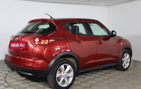 Nissan Juke II, 2011 год, 969 990 рублей, 5 фотография
