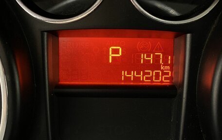 Peugeot 408 I рестайлинг, 2014 год, 599 000 рублей, 15 фотография