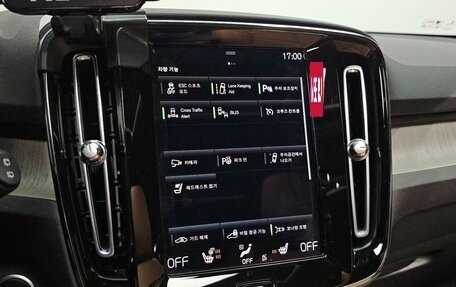Volvo XC40 I, 2022 год, 2 170 000 рублей, 13 фотография