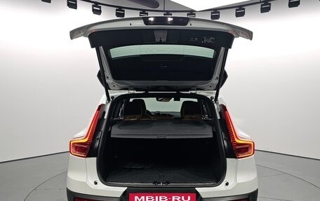 Volvo XC40 I, 2022 год, 2 170 000 рублей, 18 фотография