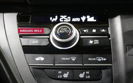 Honda Freed II, 2022 год, 1 401 334 рублей, 13 фотография