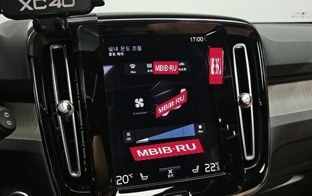 Volvo XC40 I, 2022 год, 2 170 000 рублей, 11 фотография