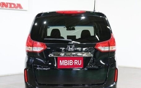Honda Freed II, 2022 год, 1 401 334 рублей, 4 фотография