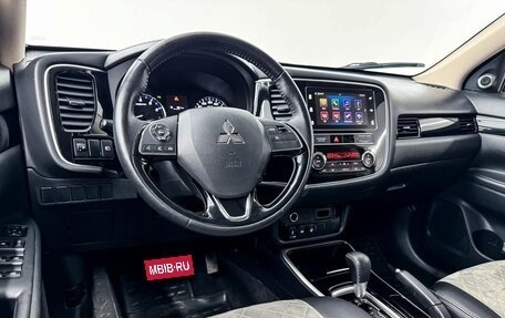 Mitsubishi Outlander III рестайлинг 3, 2019 год, 2 249 000 рублей, 13 фотография