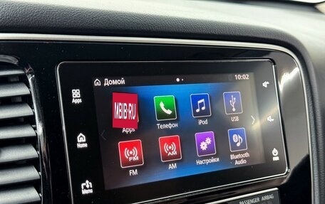 Mitsubishi Outlander III рестайлинг 3, 2019 год, 2 249 000 рублей, 21 фотография