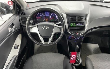 Hyundai Solaris II рестайлинг, 2013 год, 899 000 рублей, 11 фотография