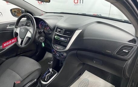 Hyundai Solaris II рестайлинг, 2013 год, 899 000 рублей, 12 фотография