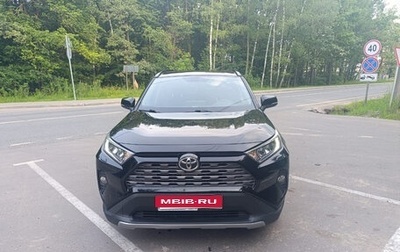 Toyota RAV4, 2019 год, 3 100 000 рублей, 1 фотография