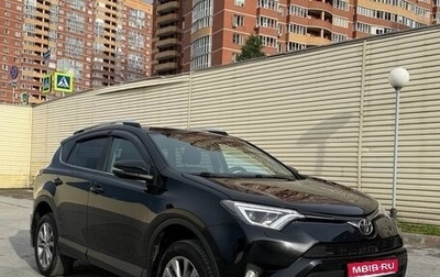 Toyota RAV4, 2017 год, 2 555 000 рублей, 1 фотография