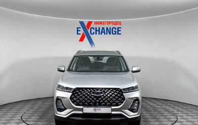 Chery Tiggo 7 Pro, 2022 год, 1 679 000 рублей, 1 фотография