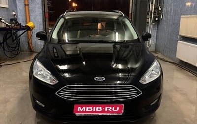 Ford Focus III, 2019 год, 1 499 999 рублей, 1 фотография