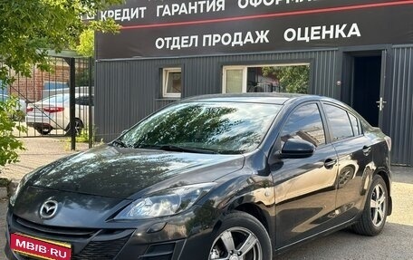 Mazda 3, 2010 год, 699 000 рублей, 1 фотография