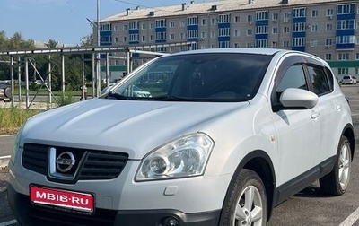 Nissan Qashqai, 2008 год, 750 000 рублей, 1 фотография