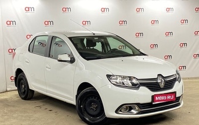 Renault Logan II, 2016 год, 789 000 рублей, 1 фотография