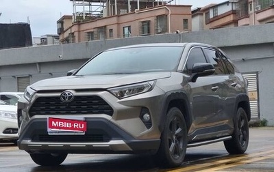 Toyota RAV4, 2023 год, 2 473 000 рублей, 1 фотография